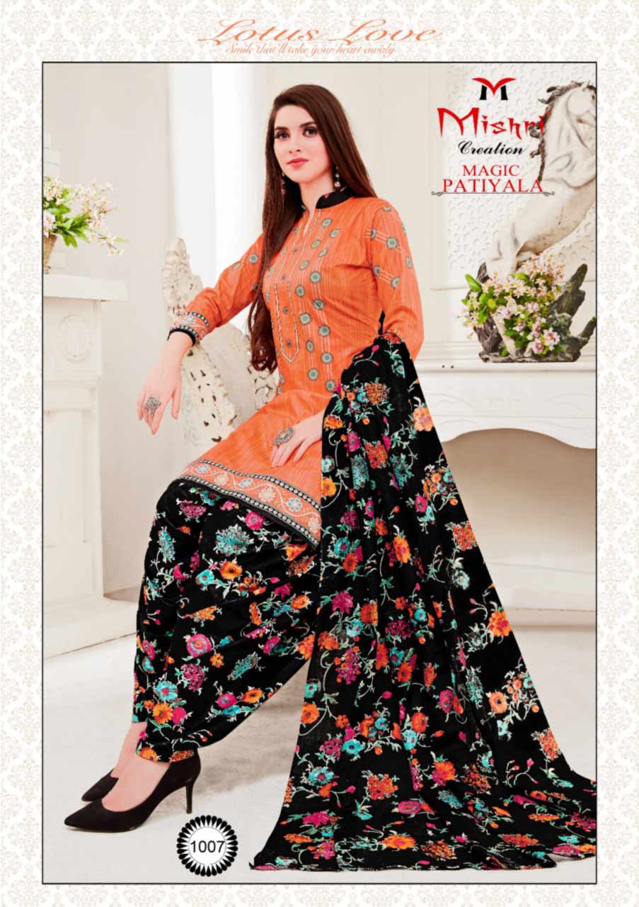 Menka Magic Patiyala Cotton Dresses Supplier Menka Magic Patiyala Cotton Dresses Supplier